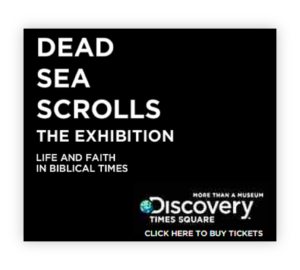 This advert from Discovery has a hard to find CTA - it blends in with the rest of the text and is hard to see.